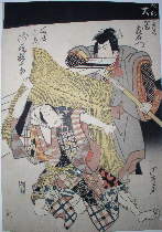 One actor hiding behind a straw tatami, another drawing a sword