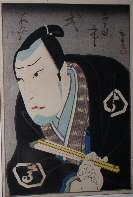 Actor with folded fan