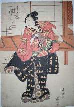 Actor in black-and-red kimono, with hand on hilt of katana