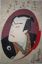 Bust portrait of actor reflected in sake cup
