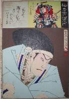 Actor in light blue kimono on brown ground