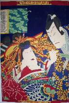 Triptych center panel