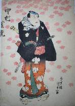 Pentatych of actors depicted full length under falling
	Japanese maple leaves, panel two