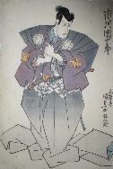 Actor in purple robe