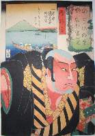 Sumo wrestler in street attire