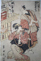 Onnagata with fan kneeling, actor standing behind, a tea-house
	balcony in the rear
