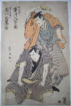 Actor with purple kimono kneeling, standing actor with sandal in hand