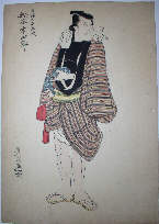 Actor in striped kimono holding a parcel wrapped in a silk cloth