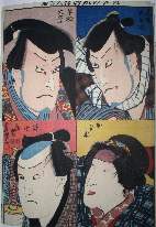 Four actors in individual panels