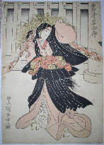 Triptch center panel, onnagata with scarf and stone column