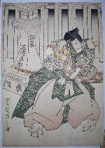 Triptch left panel, actor in court garb with stone lantern