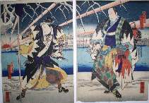 Chuban quadratypch right panels